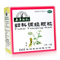1盒包邮]本草纲目李时珍妇科调经颗粒14g*12袋月经量少后错腹痛