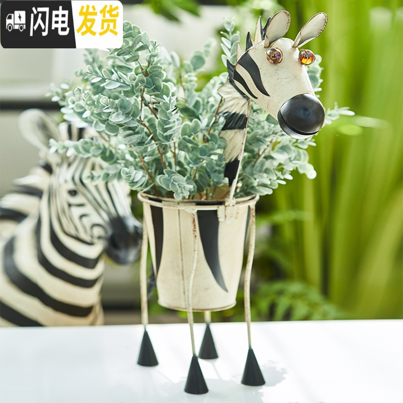 三维工匠美式轻复古铁艺动物落地花盆花器创意阳台户外花园幼儿园花瓶摆件 火烈鸟花盆A款+郁金香东亚兰把束 中花盆容器