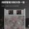 乐创(lecon)LC-J-SM03四门冰柜(台)
