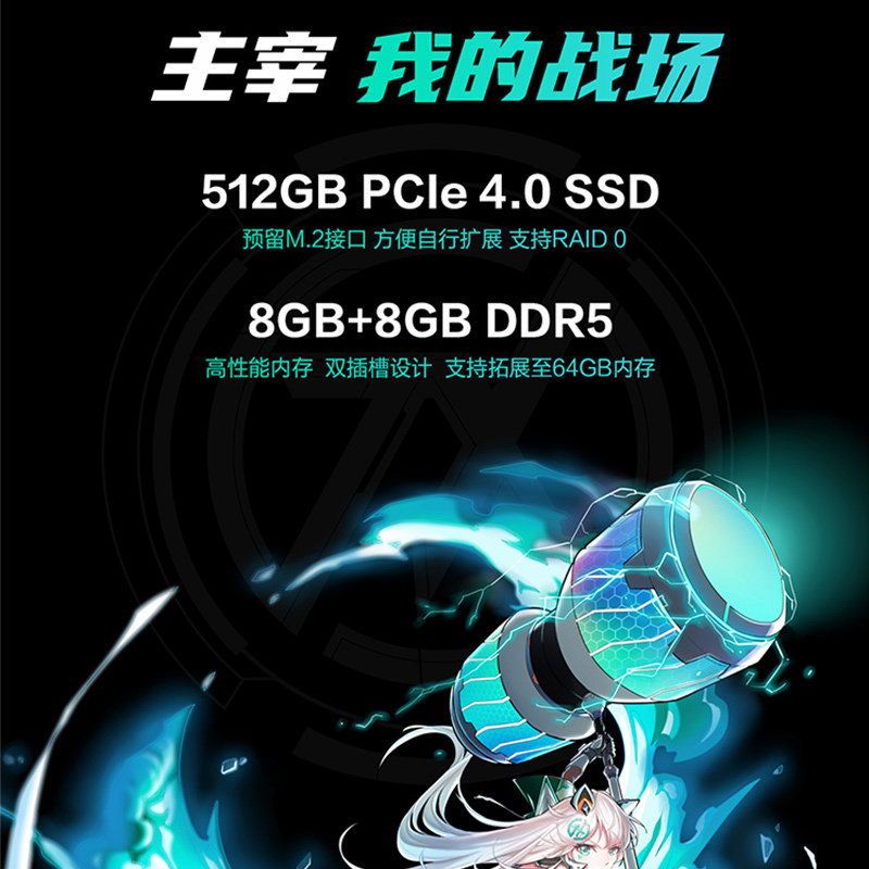 华硕天选4 13代英特尔酷睿i7 15.6英寸游戏本 笔记本电脑(i7-13700H 16G 512G RTX4060 144Hz 高色域)灰