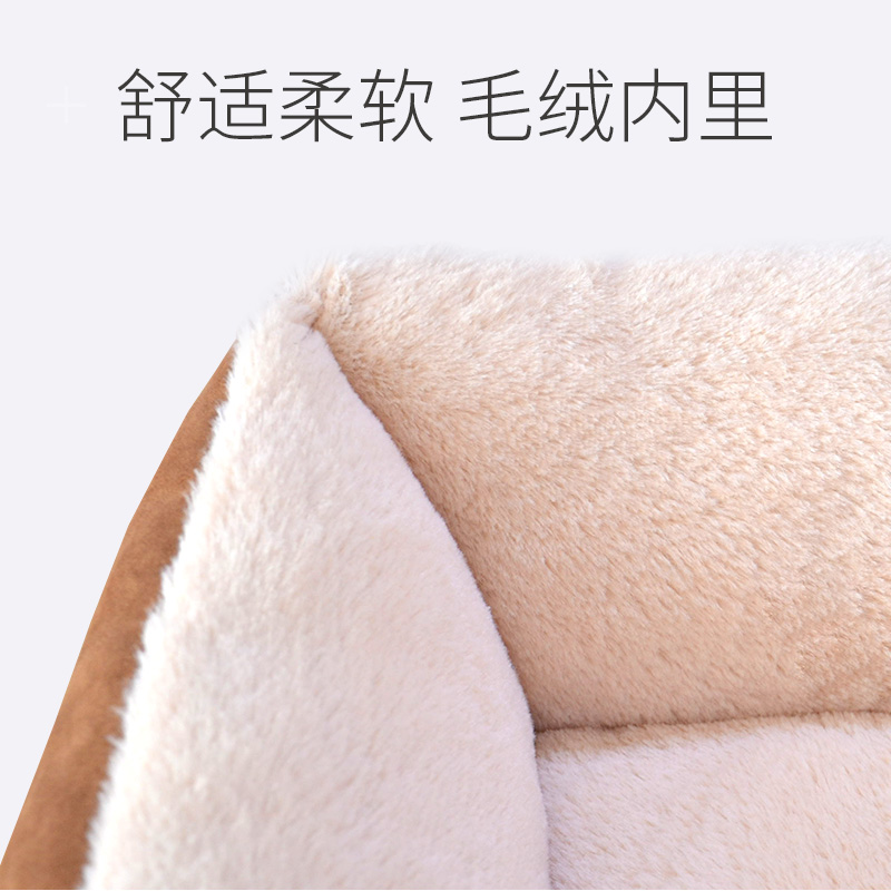狗窝猫窝四季通用法斗中大小型犬泰迪狗床狗垫子冬天保暖宠物用品高清大图
