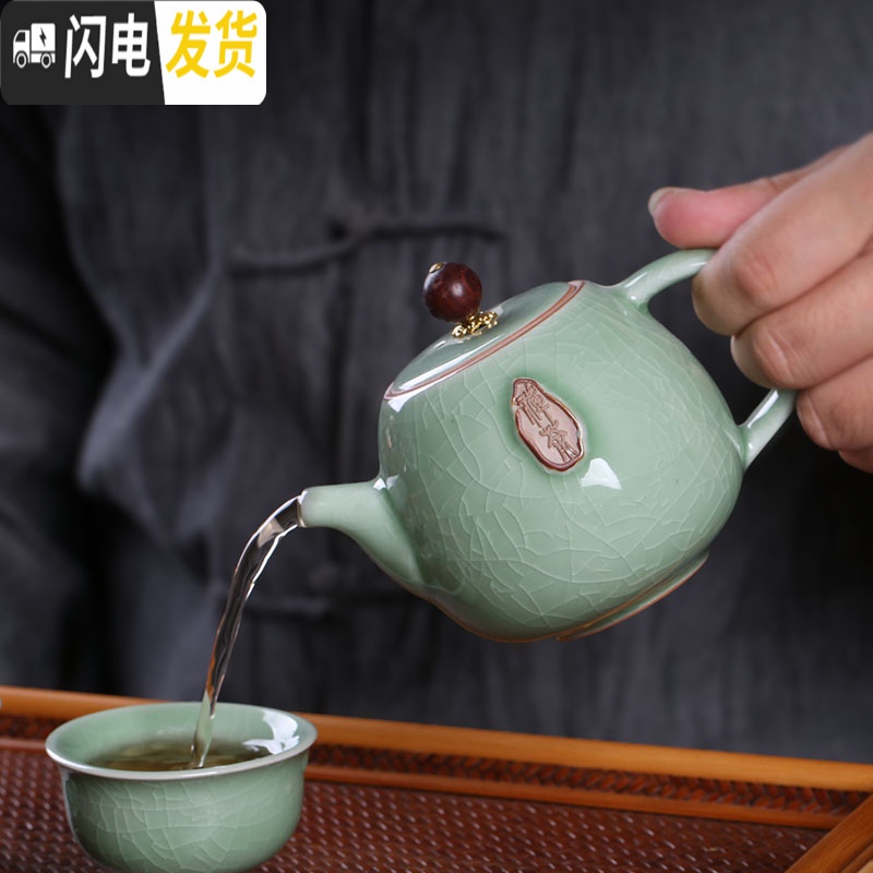 三维工匠日式家用陶瓷功夫茶具冰裂套装汝窑简约哥窑茶壶盖碗玲珑泡茶杯B 7头玲珑青菊茶壶+茶巾茶夹高清大图