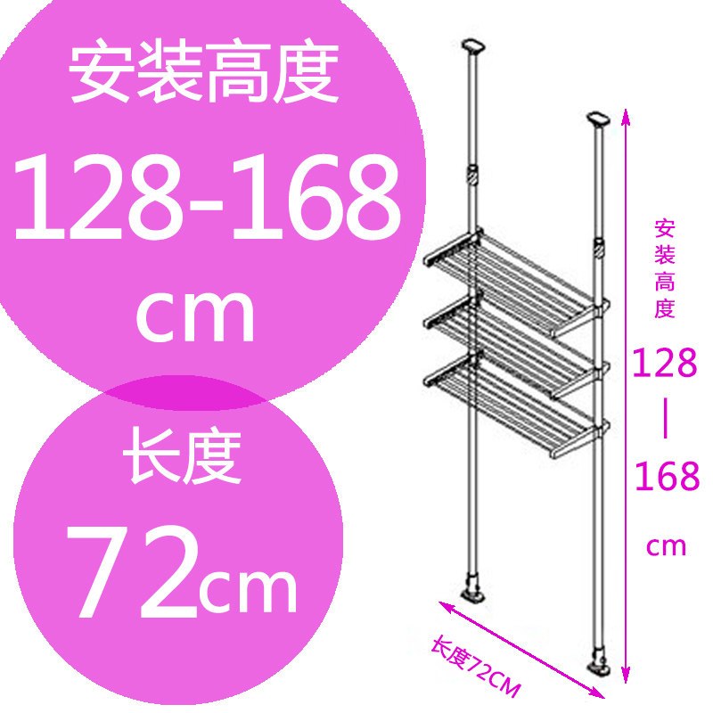 洗衣机置物架落地滚筒顶天立地马桶架子用品用具浴室卫生间置物架 三维工匠 128-168*26*72cm储物架