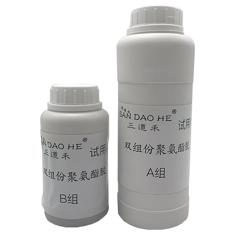 三道禾双组份聚氨酯胶(试用装)1kg/组 组高清大图