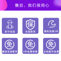 好太太（H.K.Mrs.Hao.）厨宝储水式小厨宝上出水厨房电热水器 厨房宝 小型热水器8升2级能效