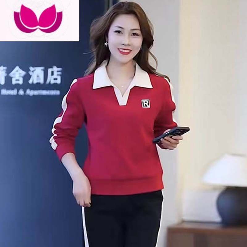 七斓职业运动服套装春装女装2023新款洋气时尚今年流行休闲套图片