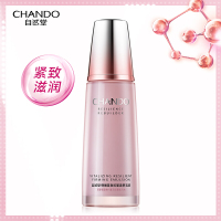 (CHANDO)自然堂乳液 弹嫩紧致抗皱滋养乳液120ml 保湿补水,滋润营养