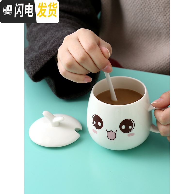 三维工匠陶瓷马克杯女男咖啡杯可爱卡通杯子带盖勺喝水杯麦片杯牛奶杯瓷杯 单杯喜咖啡器具高清大图