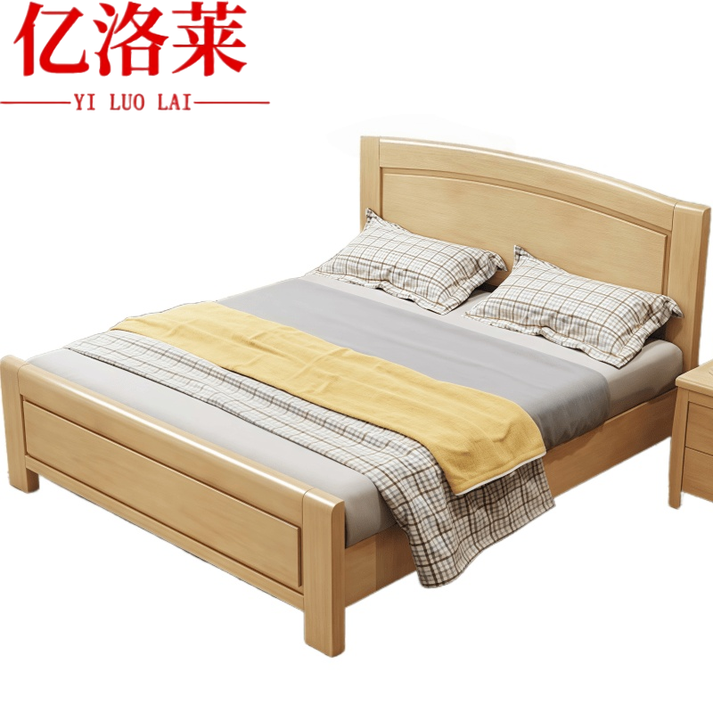 亿洛莱 宿舍床床垫床头柜 1500*2000mm 套高清大图