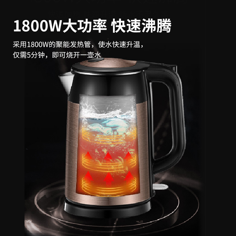 美的(Midea) MK-HJ1729 电热水壶 1.7L 金色(单位:个)