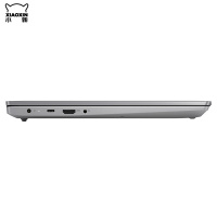联想(Lenovo)小新15 2020款新品十代酷睿15.6英寸轻薄本笔记本电脑 (i5-1035G1 8G 256GB MX350 银)商务办公 网课学习 企业采购 影音娱乐