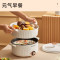 九阳(Joyoung)电火锅3L容量高颜值复古造型电炒锅电热锅火锅锅多功能锅不粘内胆电煮锅炒菜锅 G520[3L复古珐琅