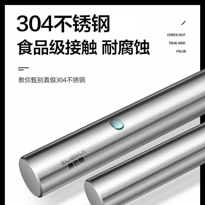 康巴赫(KBH)304食品级不锈钢擀面杖家用小号烘焙面条饺子皮专用1支高清大图