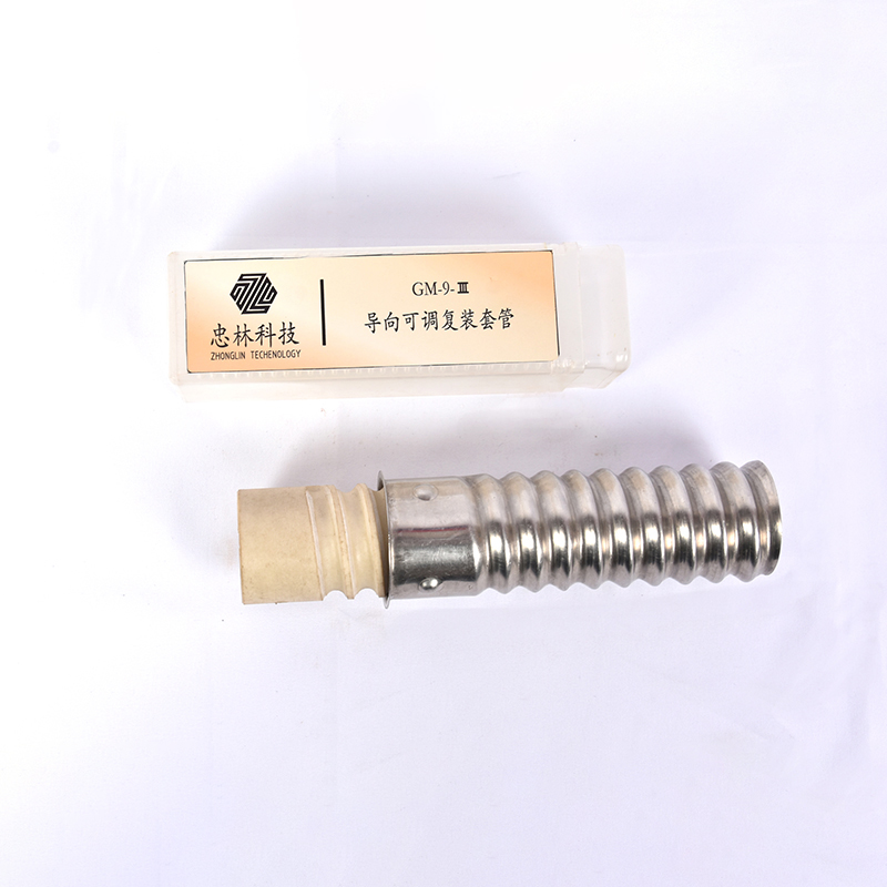 忠林导向可调复装套GM-9-Ⅲ高清大图