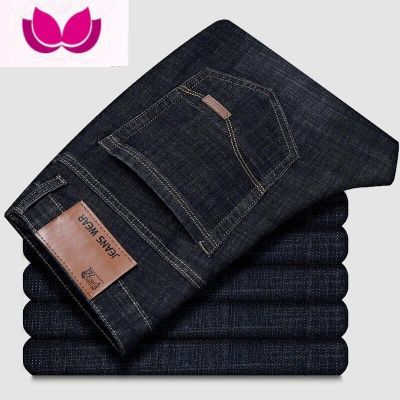 七斓牛仔裤男宽松弹力工作电焊工汽修便宜长裤子耐磨工装劳保男裤 K8010黑色 31码适合120-125斤