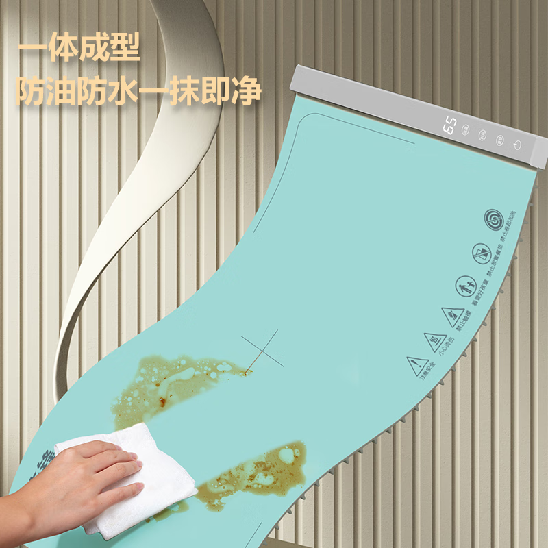 先锋柔性硅胶纤薄 暖菜板 可水洗易清洁高清大图