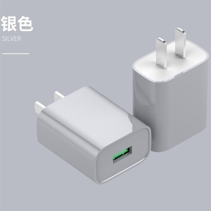 快充加长2米数据线3c充电器头vivo oppo华为小米平板手机直充插头|黑色【快充线+充电头】套餐 2米