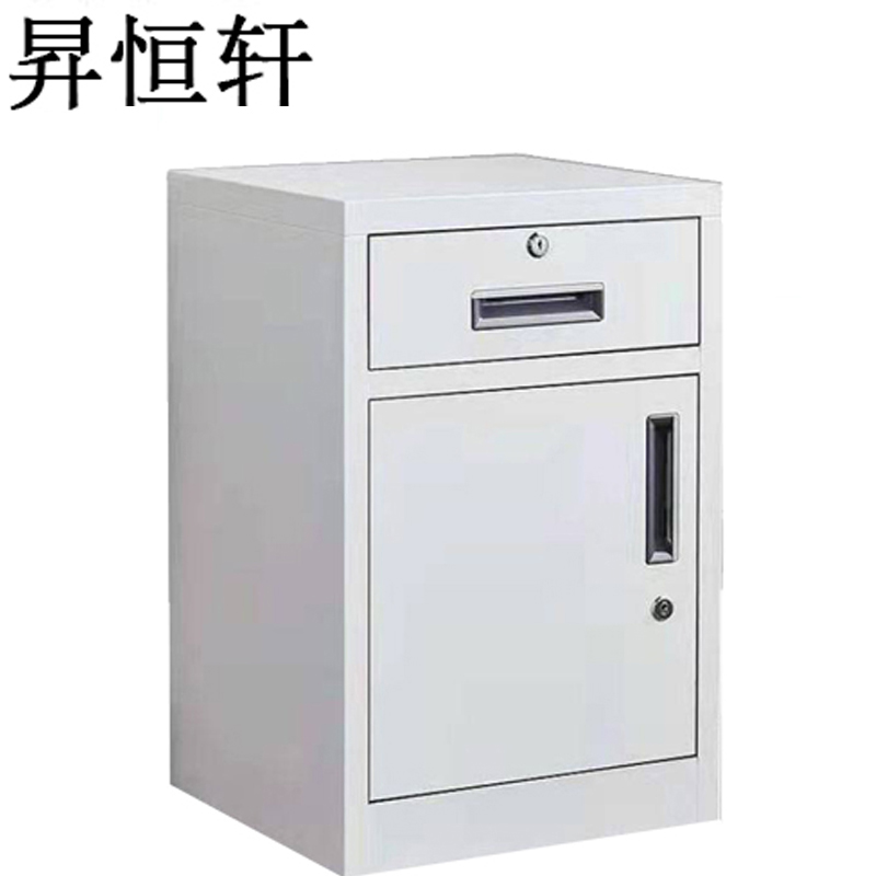 昇恒轩 床头柜 铁皮床头柜 65*39*40cm 个高清大图