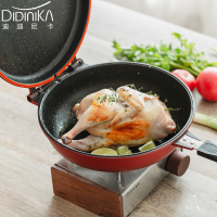 迪迪尼卡(Didinika)2019新品双面可拆分式烤盘麦饭石无油烟不粘多功能煎锅焖锅 红色