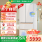 海尔多门冰箱 BCD-515WGHFD1BY6U1 515升 麦浪金 四口家庭风冷电脑控温节能设计