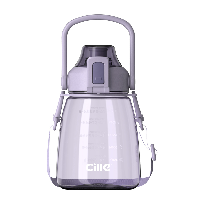 希乐Cille大肚水杯大容量户外运动女儿童学生tritan刻度吸管塑料杯子 灰色 紫色