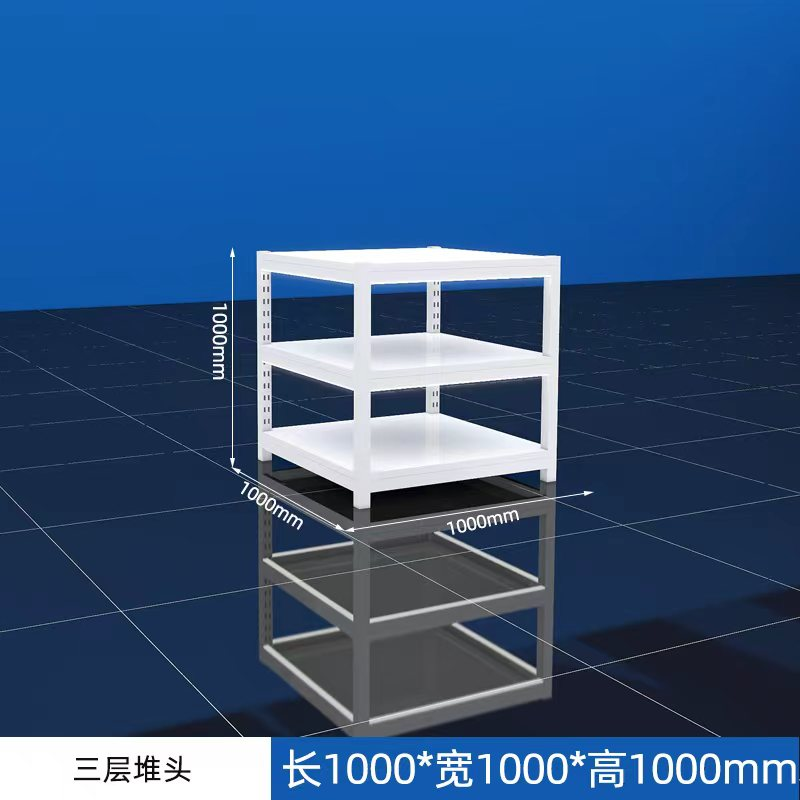 货架配件 挂钩 外尺寸长80*宽254*高43mm 白色高清大图