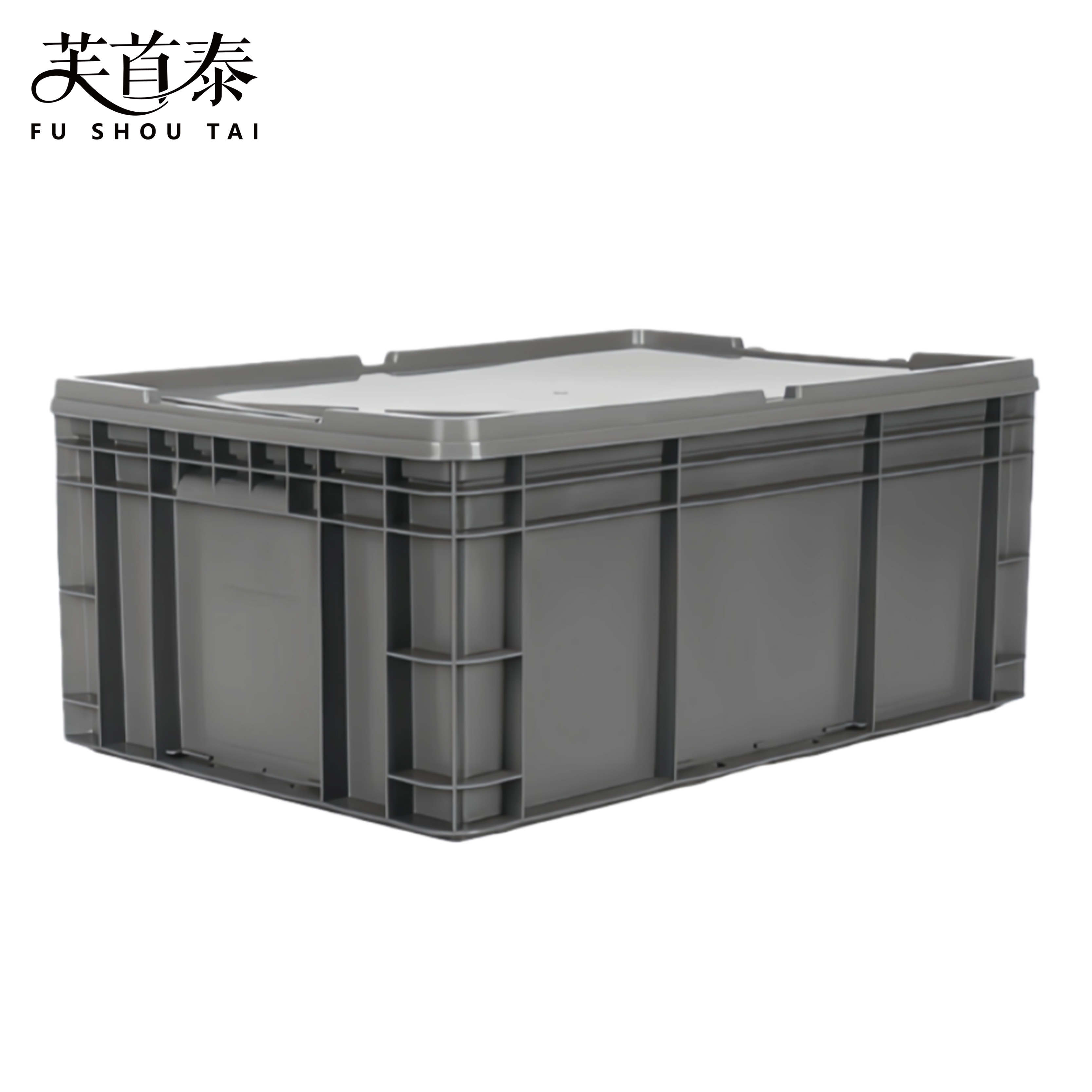 芙首泰收纳盒带盖600*400*250mm个