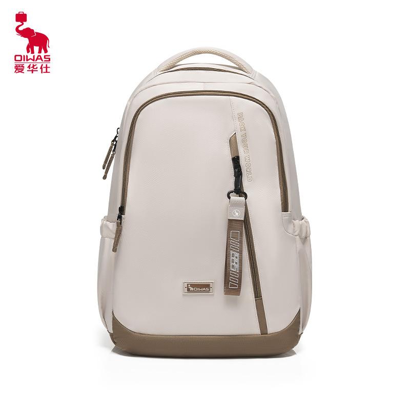 爱华仕（OIWAS）户外轻便高密度防泼水15.6寸通勤背包OCB5033高清大图