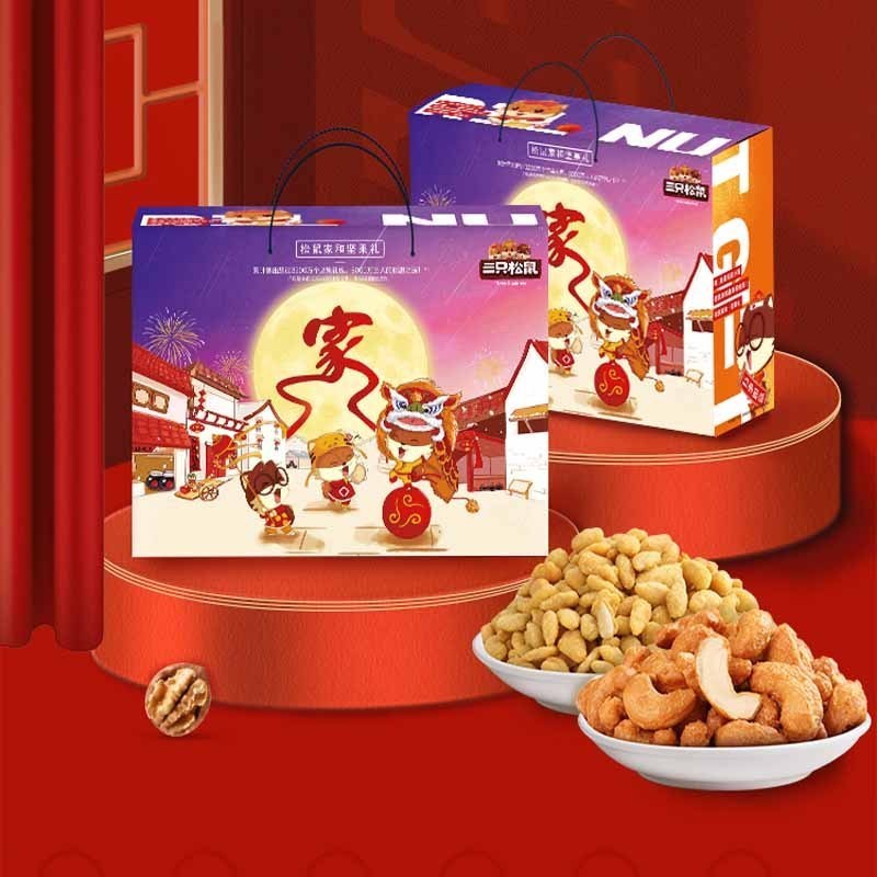 三只松鼠 家和坚果礼盒 1528g