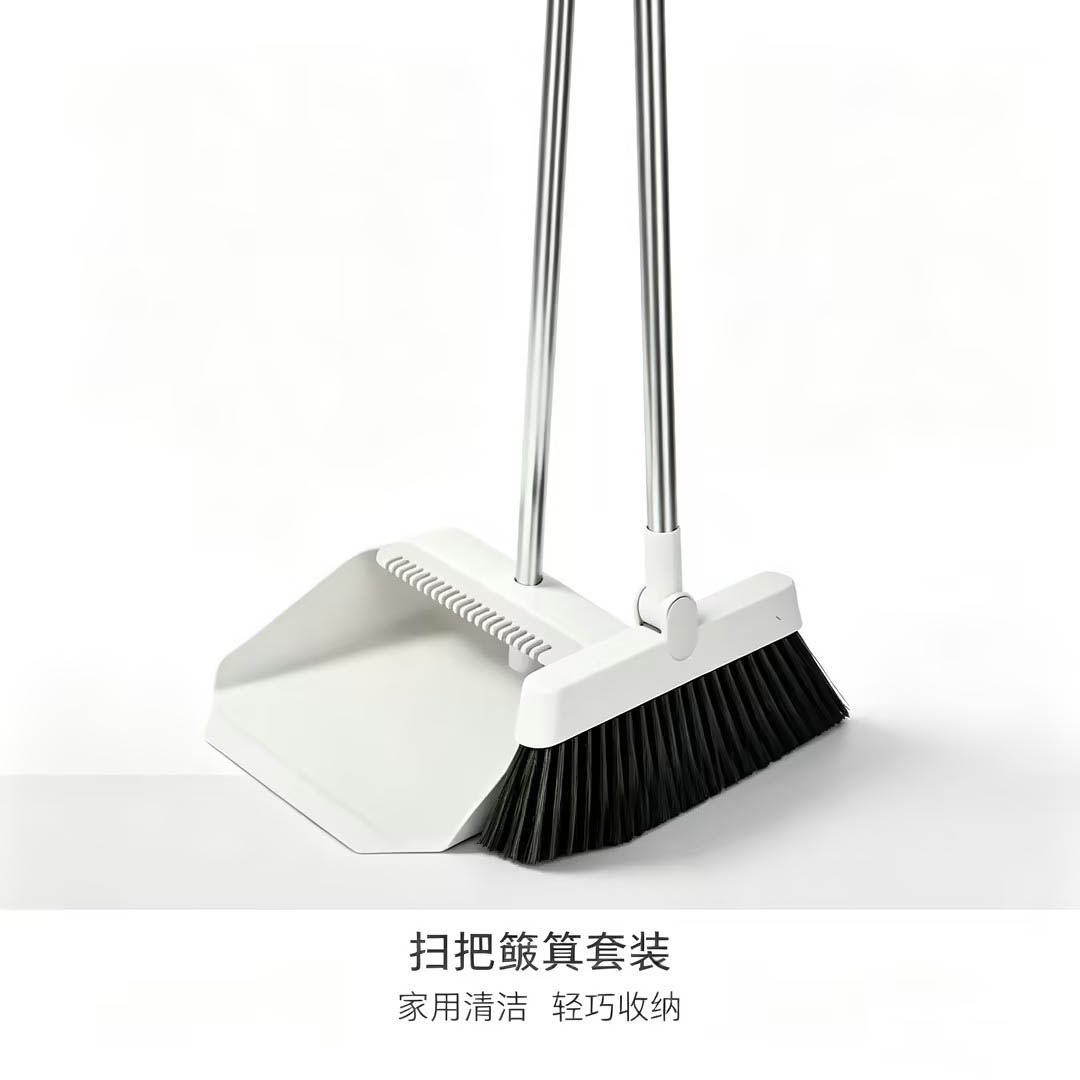 企采严选 LQ580-家用软毛笤帚扫把套装(带齿梳)(计价单位:套)灰色高清大图