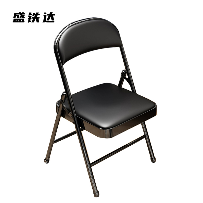 盛铁达 折叠椅45*45*79cm STD-JJ125 把高清大图