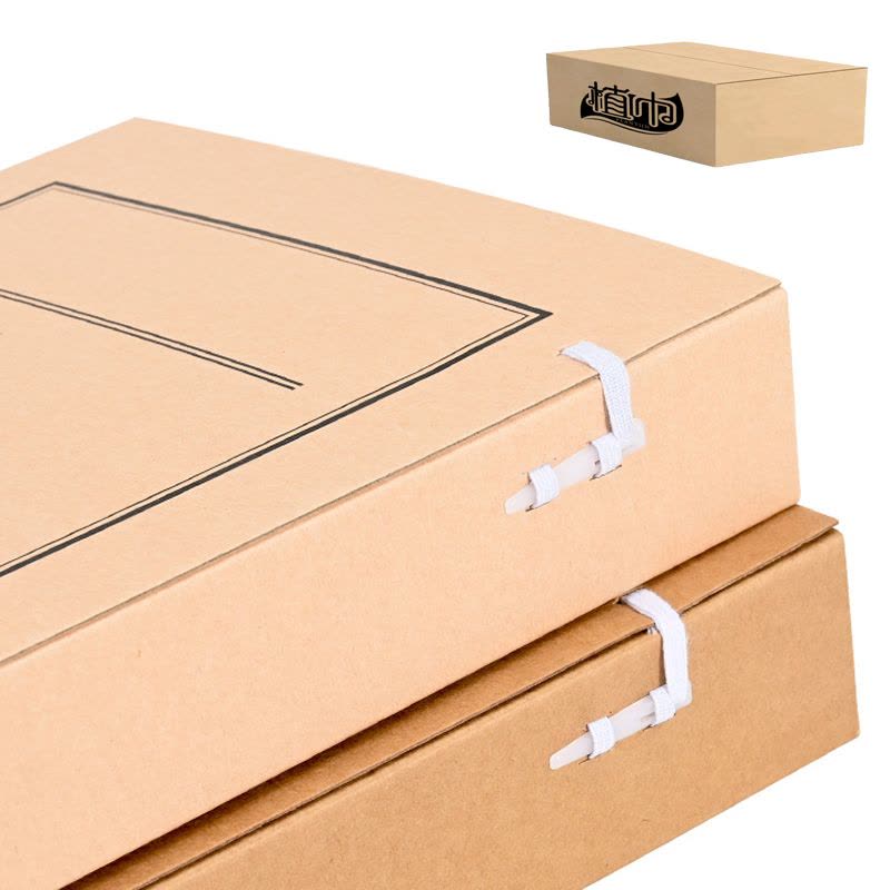 植巾 DAH150 700克 无酸纸 310mm*220mm 文书档案盒 100.00 个/箱(计价单位:箱)棕黄色图片