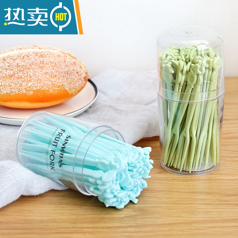 敬平水果叉套装水果签塑料两齿家用吃水果蛋糕甜品叉点心小叉子 粉色[2盒]100只装高清大图