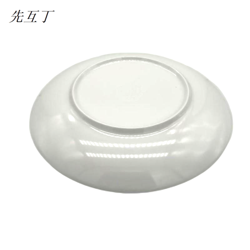 先互丁 密胺仿瓷浅盘 多规格 个高清大图