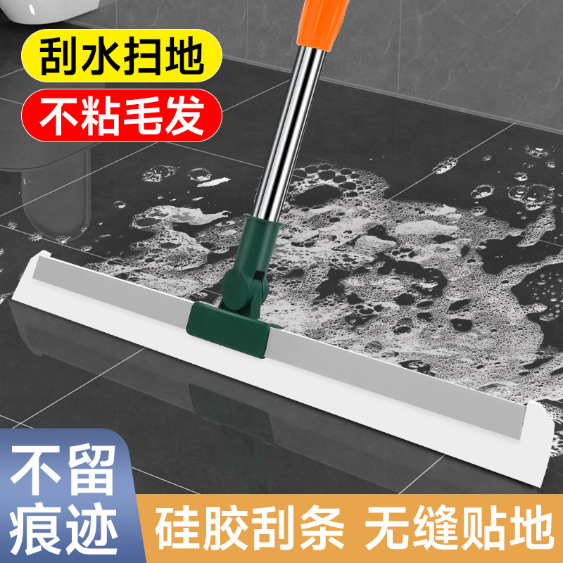 匹牧 PM-QJGJ-007 硅胶魔术扫把 拼接(刮条≈35cm) 单位:件高清大图