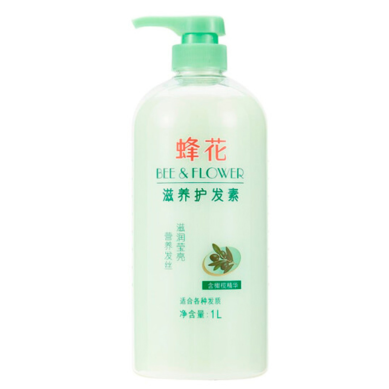 蜂花滋养护发素(橄榄)1L