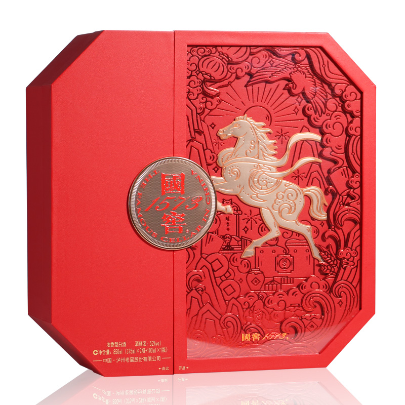泸州老窖 国窖1573马年礼盒(国窖52度375ml*2+中国品味100ml)*1盒 浓香型白酒礼盒高清大图