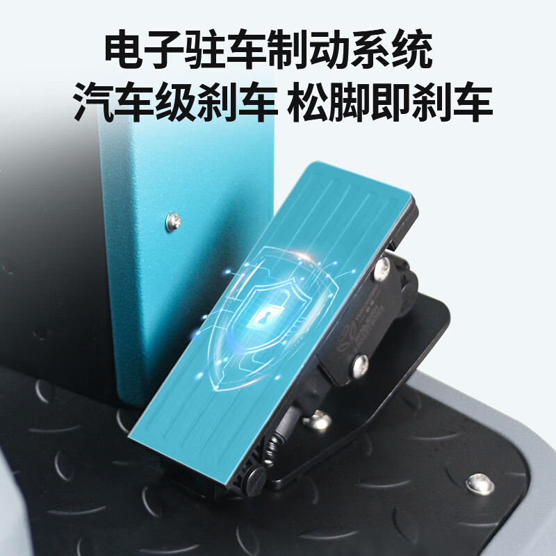 亚伯兰(abram)A800B 双刷盘手动挡驾驶式洗地机 全自动大型地下车库停车场机场高铁站工业洗地机高清大图
