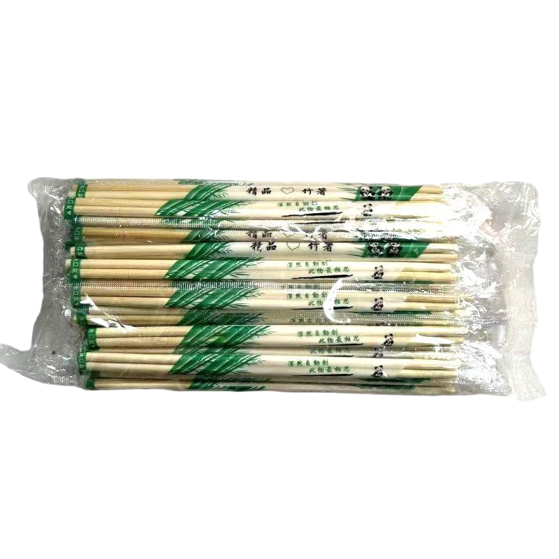 先互丁 一次性筷子 20cm(1800双)包高清大图