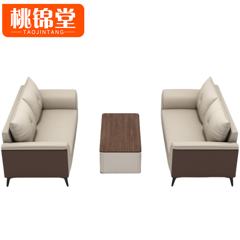 桃锦堂 洽谈沙发3件套/套高清大图