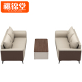 桃锦堂 洽谈沙发3件套/套