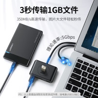 绿联USB3.0 4口HUB集线器带Type-C供电口 黑色,2米 CR113/30291(货期3-6天)