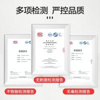 可孚封口贴防止儿童嘴凸张口呼吸矫正器嘴唇闭合贴闭口大人防打鼾