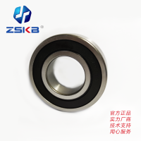 ZSKB 深沟球轴承 6312-2RS