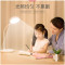 雅格(yage)YG-T403 LED学生台灯护眼灯 夹子灯笔筒台灯 三挡调光充电插电式 白色生活日用