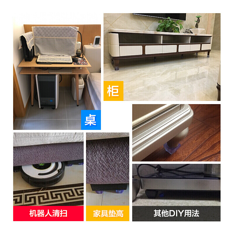 美帮汇家具茶几沙发桌脚垫凳防滑脚垫增高家具脚钉软橡胶垫音 黑色38方30高带螺丝(4只装)高清大图