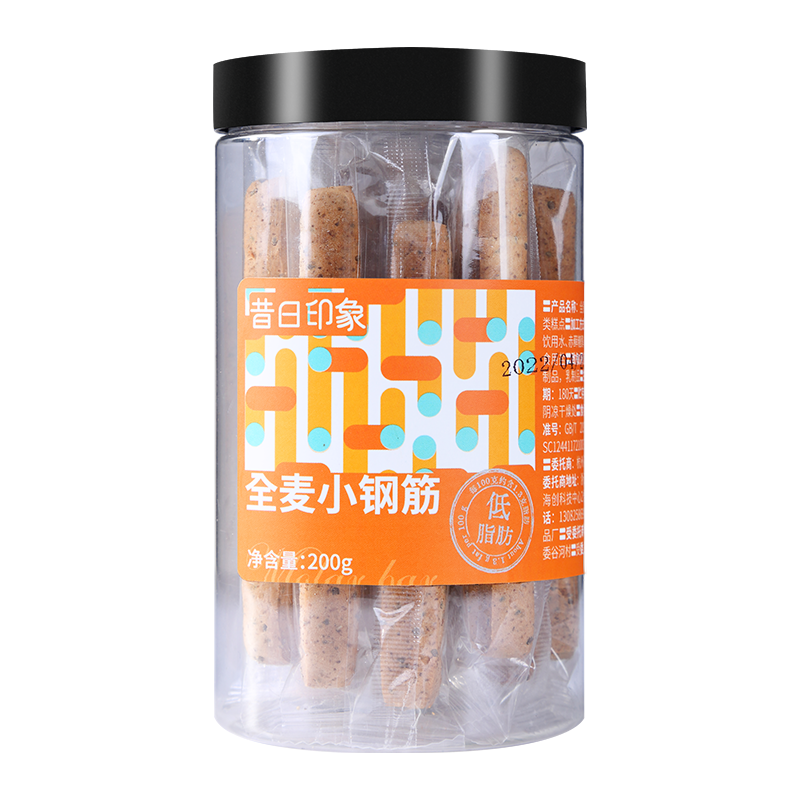 昔日印象全麦小钢筋200g*2+清香豆乳蛋白棒*1