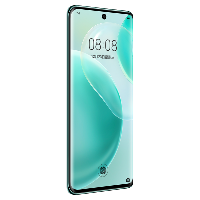 华为(HUAWEI) 华为nova 8 5G 全网通版 8GB+128GB 绮境森林 麒麟985 6400万四摄 移动联通电信5G拍照游戏智能手机 双卡双待 华为nova8手机5g