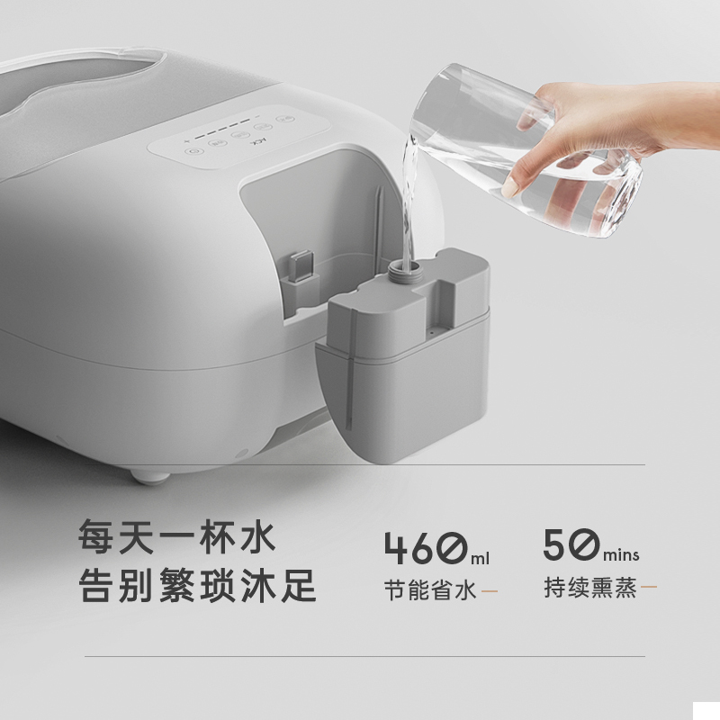 艾斯凯KH20ZQ电动按摩旗舰款蒸汽足浴盆全自动洗脚加热电动按摩家用高深桶过小腿吴泡脚桶