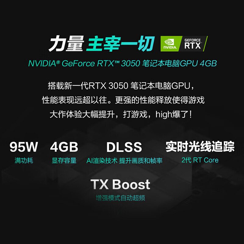 华硕(asus)创意设计笔记本fx507zc12700-0daexhb4x11-32g1t报价_参数